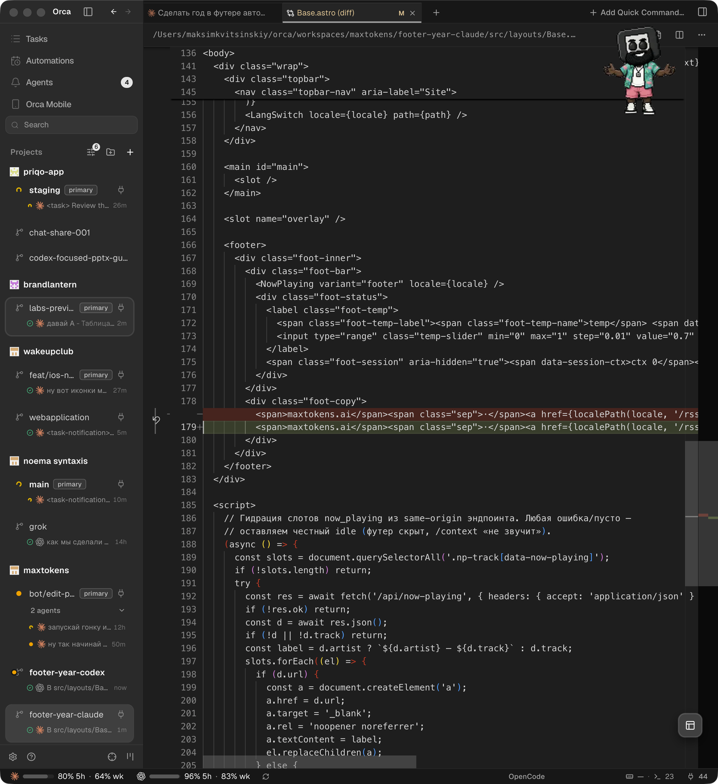 The Base.astro (diff) tab in Orca: the red-green line 179 in the racer's worktree, both race tasks done